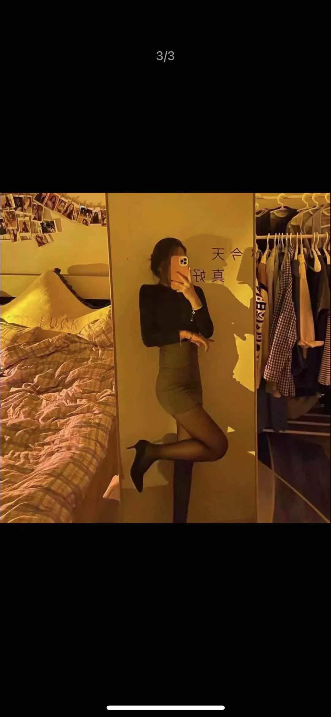 昆山市花桥镇个人兼职